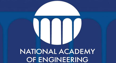 两名INFORMS成员当选为国家工程学院